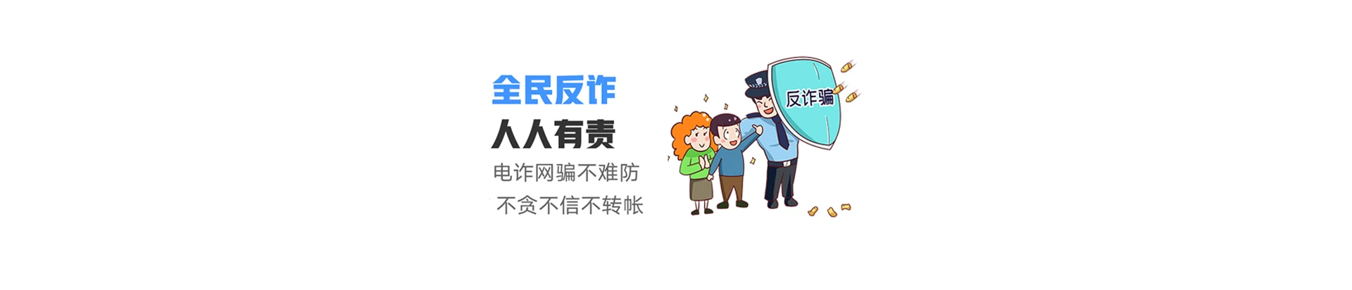 小店区联通宽带